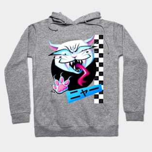 BITE BACK Hoodie